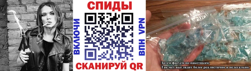 Amphetamine 98%  Александров 