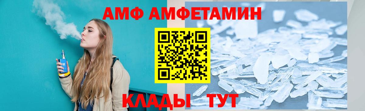 ГАШ Александров