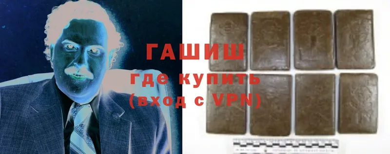 blacksprut ССЫЛКА Александров ГАШ индика сатива