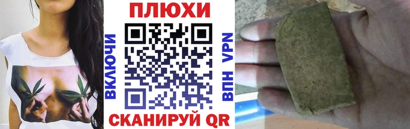 ГАШ Premium Александров