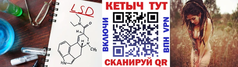 Кетамин VHQ Александров