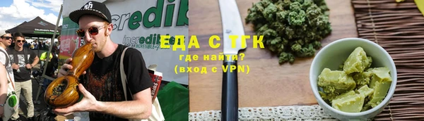 mdpv Красноперекопск