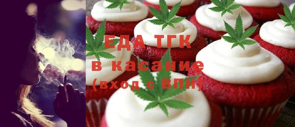 mdpv Красноперекопск