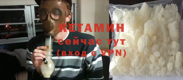 первитин Краснотурьинск