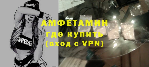 mdpv Красноперекопск