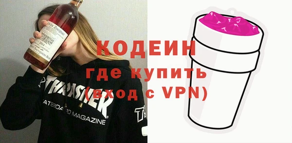 mdpv Красноперекопск