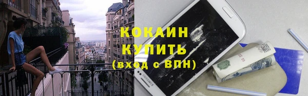 первитин Краснотурьинск