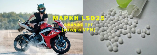 mdpv Красноперекопск