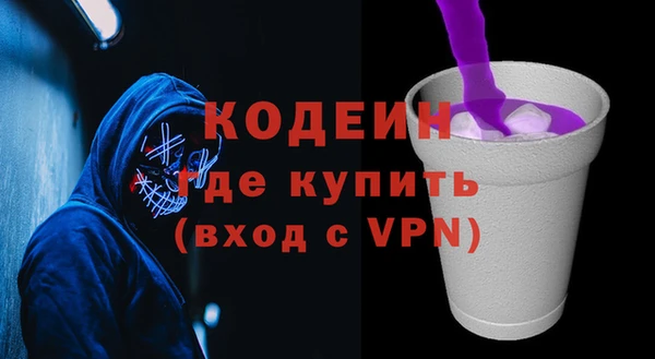 mdpv Красноперекопск