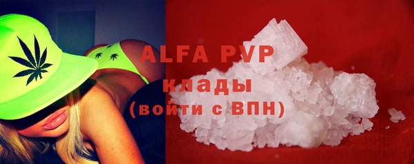первитин Краснотурьинск