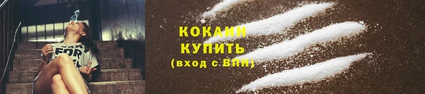 первитин Краснотурьинск