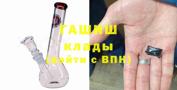 mdpv Красноперекопск