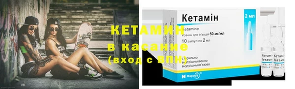 первитин Краснотурьинск