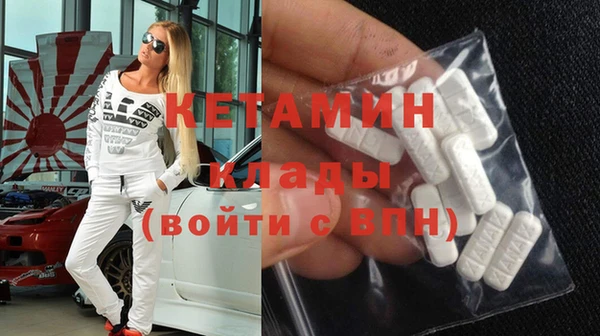 первитин Краснотурьинск