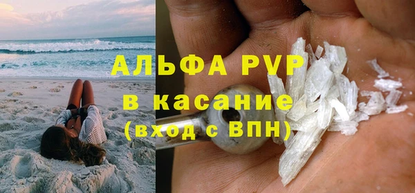 первитин Краснотурьинск