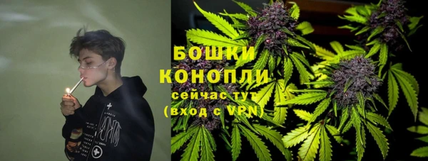 герыч Краснослободск