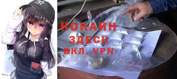 первитин Краснотурьинск