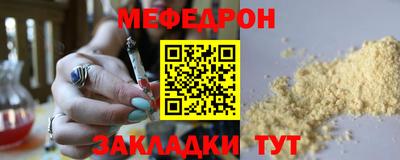 mdma Азнакаево
