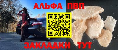mdma Азнакаево