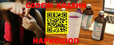 mix Абинск