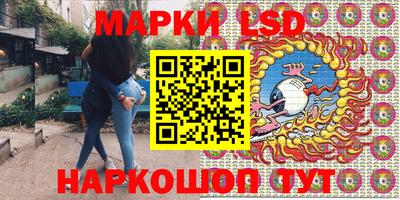 mix Абинск
