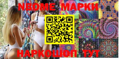 jwh Азнакаево