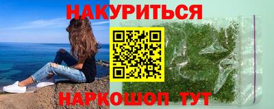 mdma Азнакаево