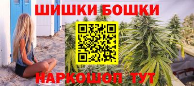 эйфоретик Абакан