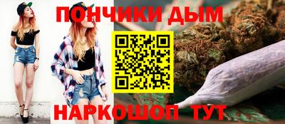 соль ск Абакан