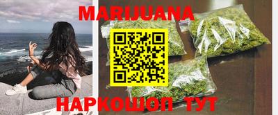 mdma Азнакаево