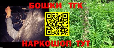 эйфоретик Абакан