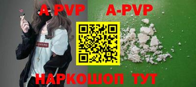 mdma Азнакаево