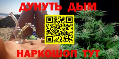 соль ск Абакан