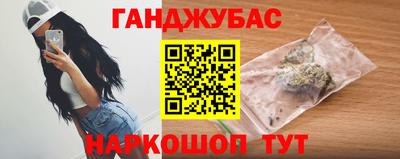 jwh Азнакаево