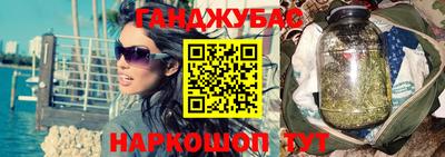 эйфоретик Абакан