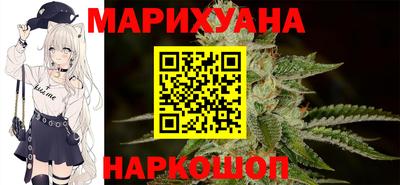 соль ск Абакан