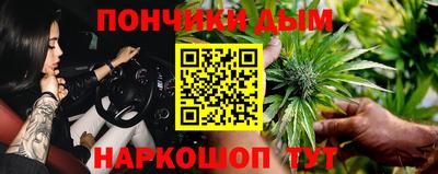 mdma Азнакаево
