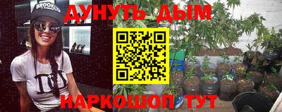 jwh Азнакаево