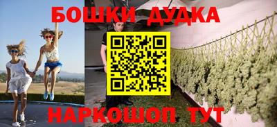 mdma Азнакаево