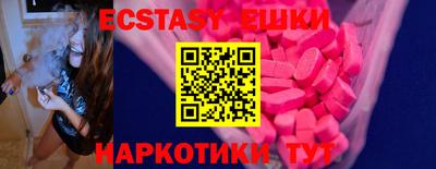 mdma Азнакаево