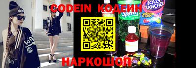 mdma Азнакаево