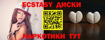 mdma Азнакаево