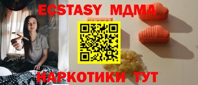 jwh Азнакаево