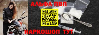 jwh Азнакаево