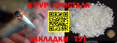 mdma Азнакаево