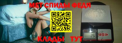 jwh Азнакаево