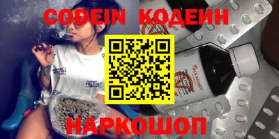 jwh Азнакаево