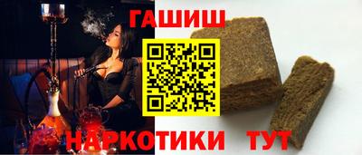 mdma Азнакаево