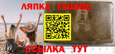 эйфоретик Абакан