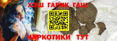 эйфоретик Абакан